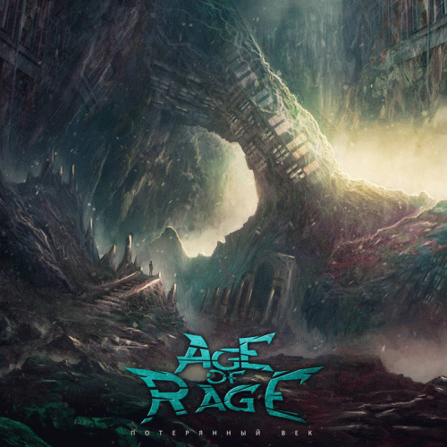Age Of Rage (RUS) : Poterjannyj Vek (Потерянный век)